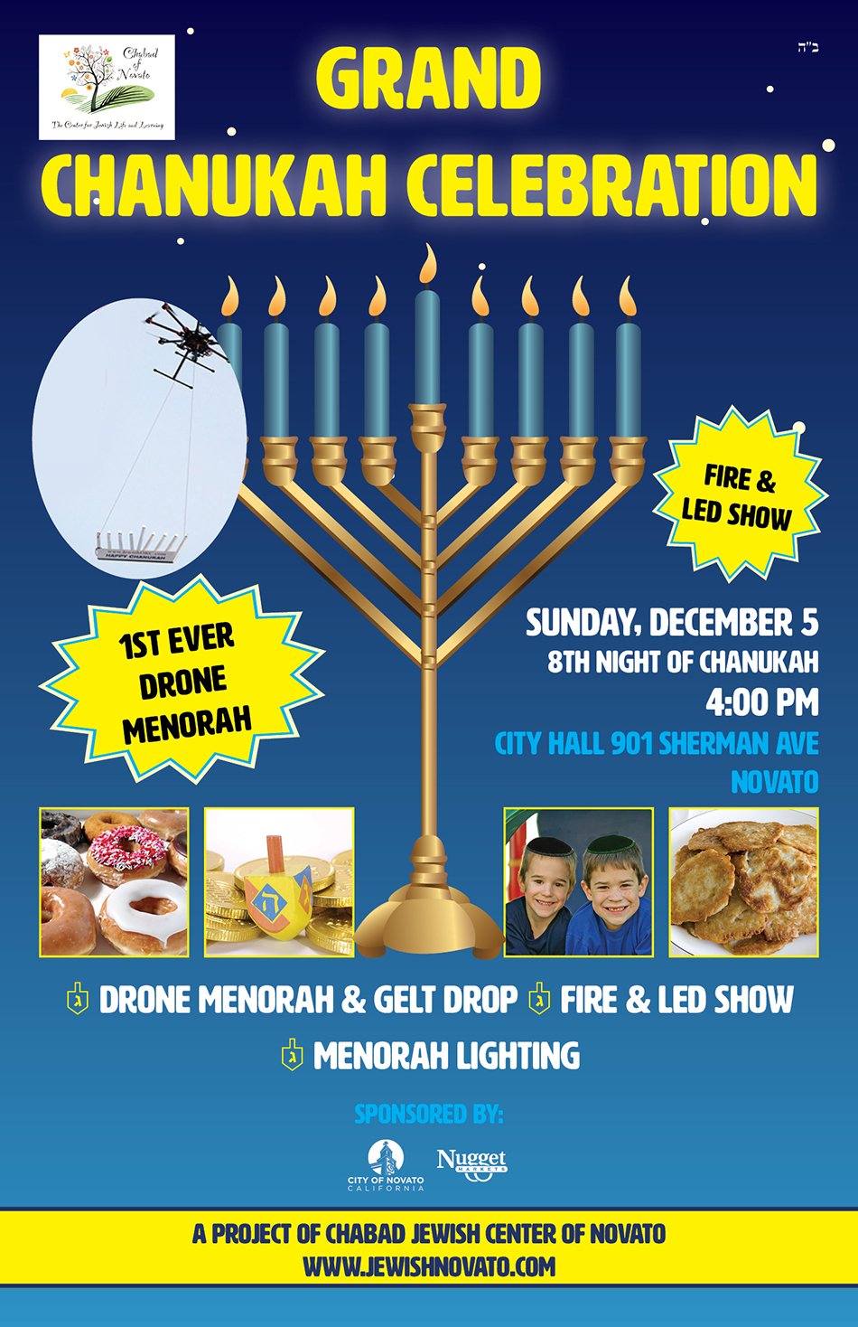 Chanukah flyer